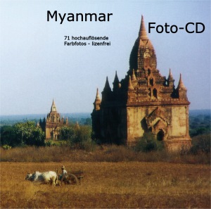 myanmar cd-cover